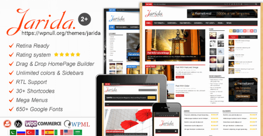 Jarida nulled theme